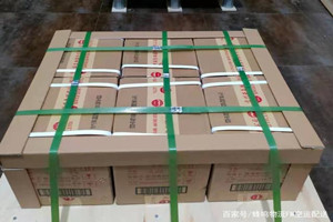 龙嘉机场空运酒水【机场货运当天